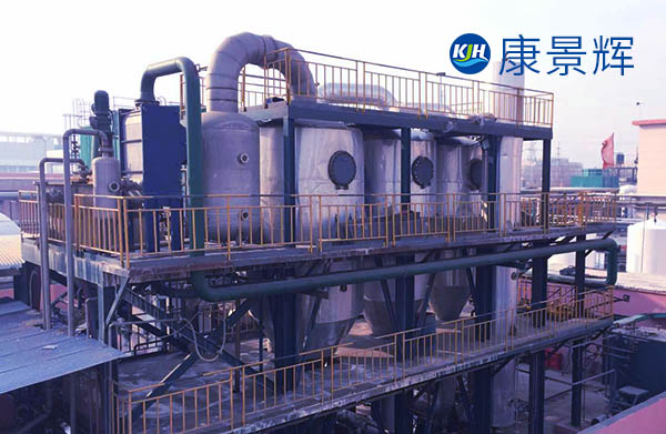 單氰胺胍鹽類精細(xì)化工蒸發(fā)結(jié)晶設(shè)備