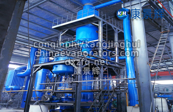 多效廢水蒸發器應用領域